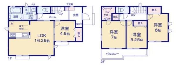宇都宮市高砂町の新築一戸建