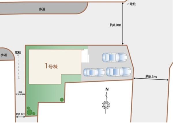 宇都宮市高砂町の新築一戸建