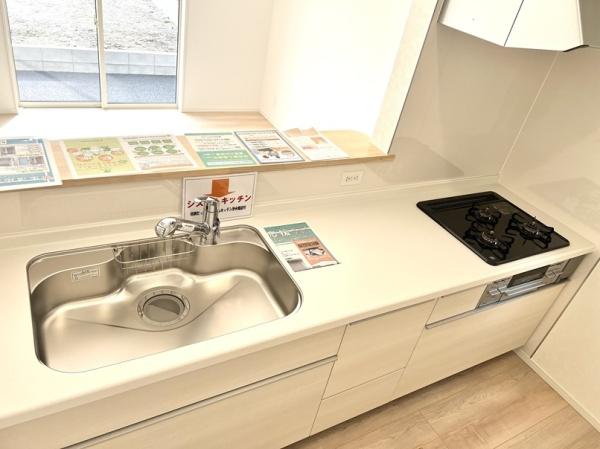 宇都宮市川田町の新築一戸建