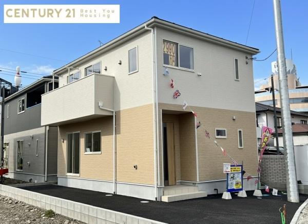宇都宮市川田町の新築一戸建