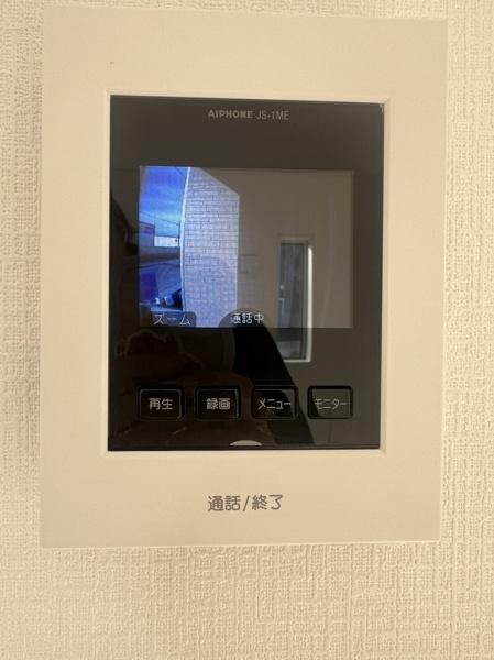 宇都宮市川田町の新築一戸建