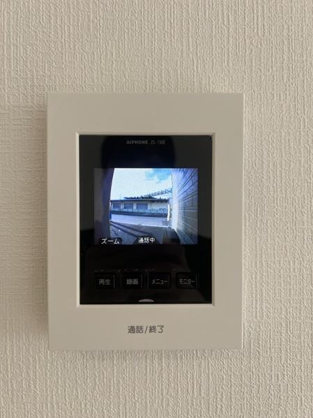 宇都宮市川田町の新築一戸建