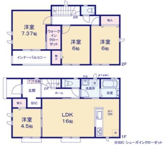宇都宮市西川田５丁目の新築一戸建