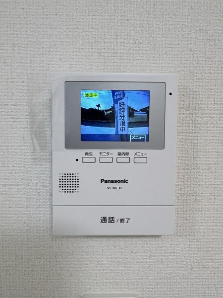 宇都宮市西川田５丁目の新築一戸建