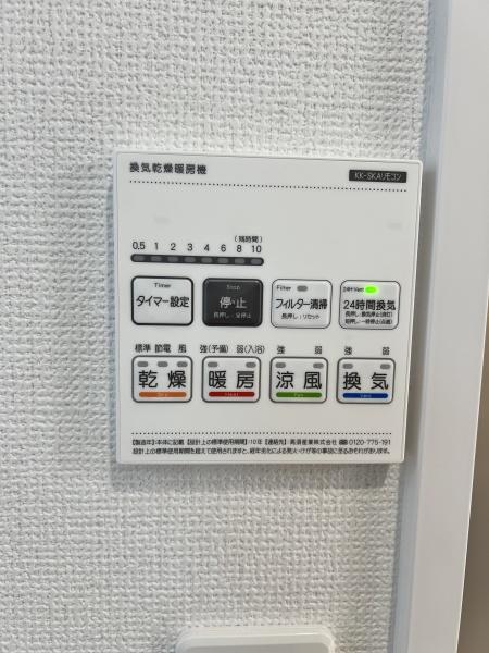 宇都宮市西川田５丁目の新築一戸建