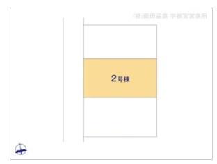 宇都宮市西川田５丁目の新築一戸建
