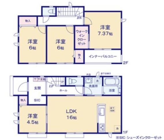 宇都宮市西川田５丁目の新築一戸建