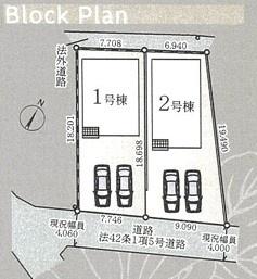 宇都宮市今泉町の新築一戸建