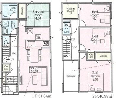 宇都宮市今泉町の新築一戸建