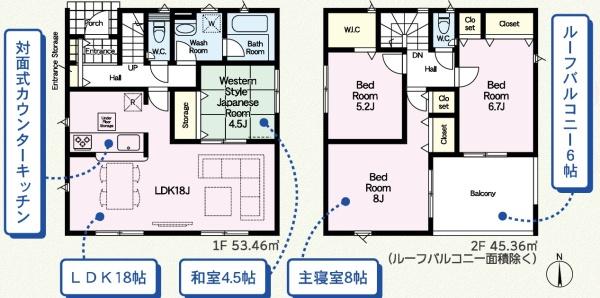 佐野市伊賀町の新築一戸建