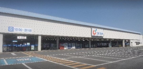 佐野市伊賀町の新築一戸建(カワチ薬品佐野店)