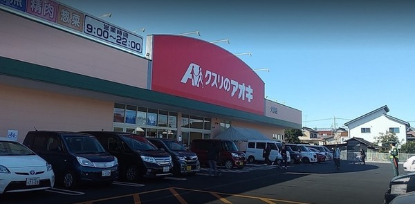 佐野市伊賀町の新築一戸建(クスリのアオキ犬伏店)