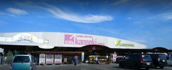 佐野市伊賀町の新築一戸建(ホームセンターカンセキ佐野店)
