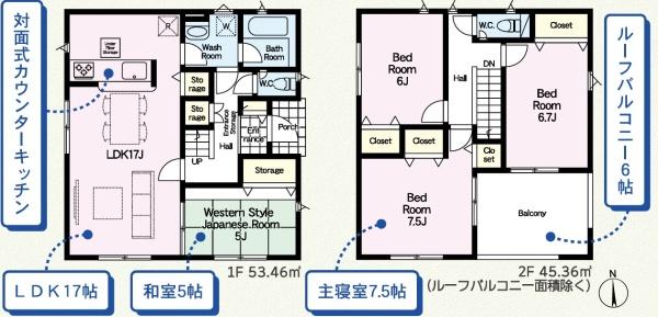 佐野市伊賀町の新築一戸建