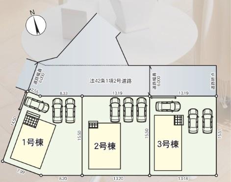 那須塩原市豊浦南町の新築一戸建