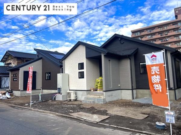 宇都宮市花房３丁目の新築一戸建
