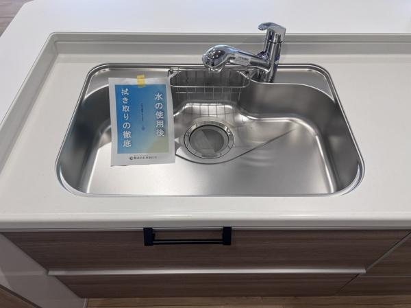 宇都宮市京町の新築一戸建