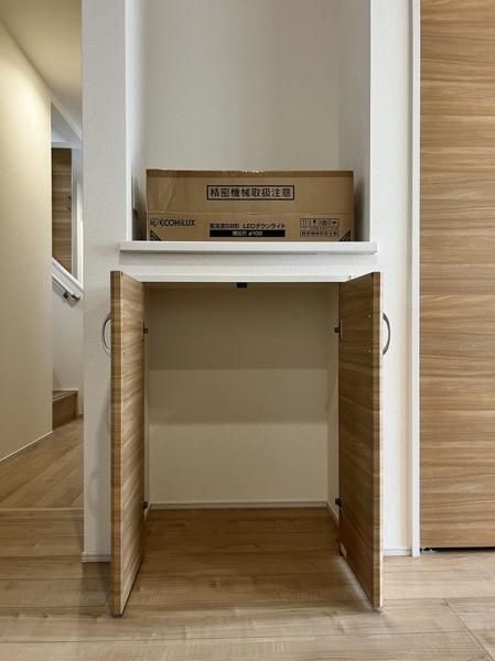 宇都宮市京町の新築一戸建