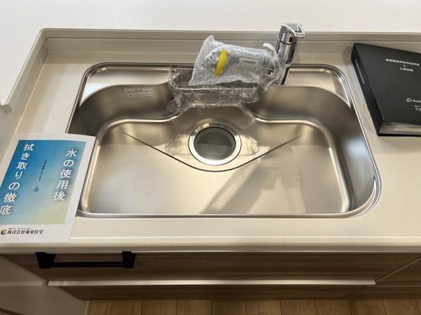 宇都宮市京町の新築一戸建