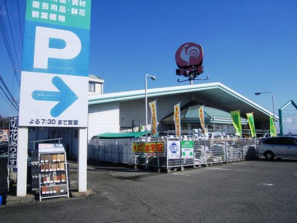 宇都宮市山本2丁目の新築一戸建(コメリハード&グリーン宇都宮山本店)