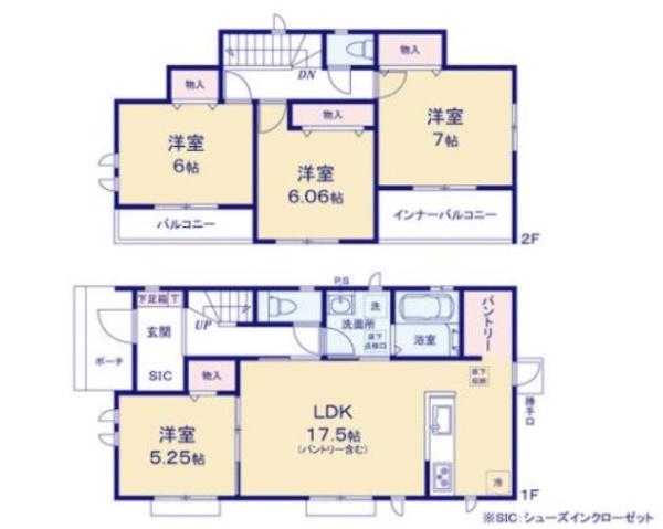 日光市今市の新築一戸建