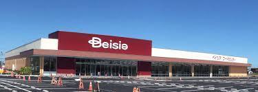 日光市今市の新築一戸建(ベイシアマート今市店)