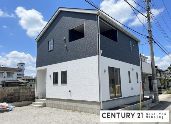 宇都宮市峰４丁目の新築一戸建