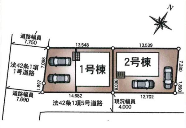 宇都宮市峰４丁目の新築一戸建