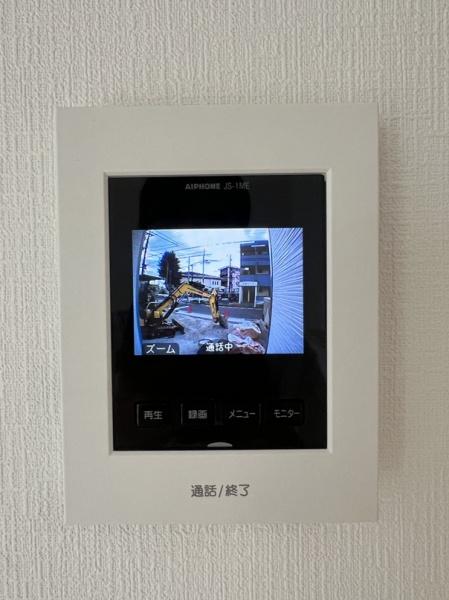宇都宮市峰４丁目の新築一戸建
