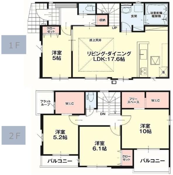 さくら市氏家の新築一戸建