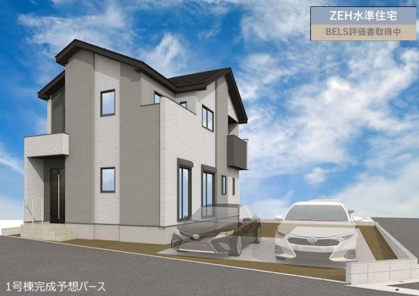 さくら市氏家の新築一戸建