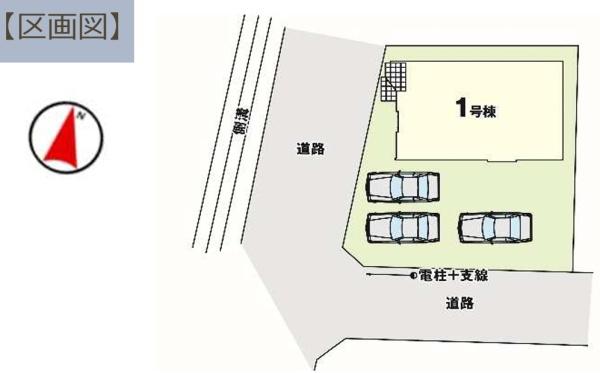 さくら市氏家の新築一戸建