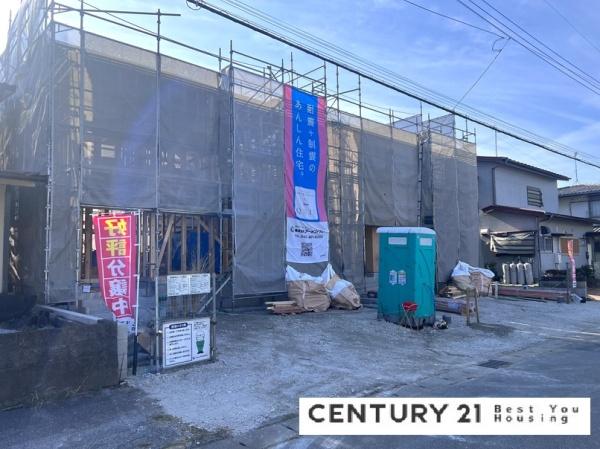 宇都宮市清原台5丁目の新築一戸建