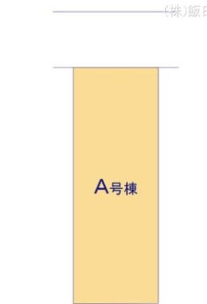 宇都宮市今泉新町の新築一戸建