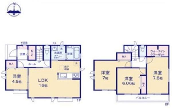宇都宮市中久保２丁目の新築一戸建