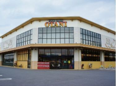 宇都宮市瑞穂１丁目の新築一戸建(フードオアシスOTANIみずほの店)