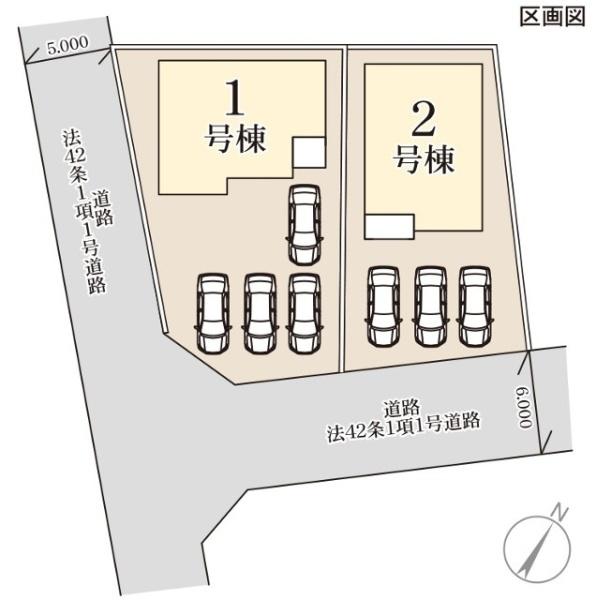 宇都宮市瑞穂１丁目の新築一戸建