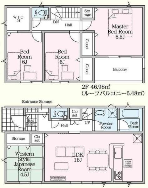 真岡市台町の新築一戸建