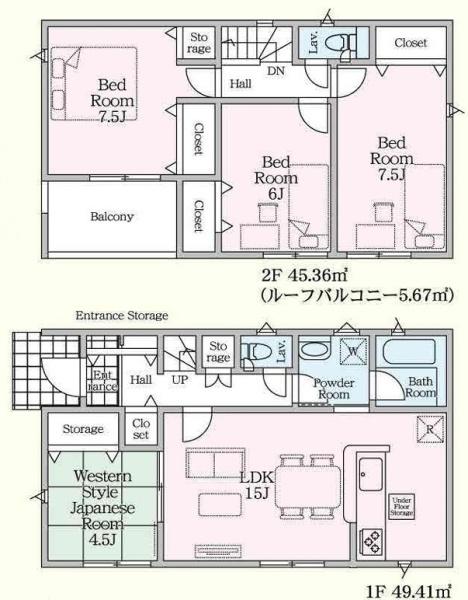 真岡市台町の新築一戸建
