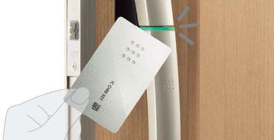 真岡市台町の新築一戸建