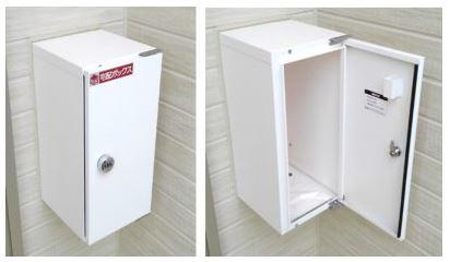 真岡市台町の新築一戸建