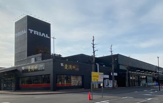 宇都宮市六道町の新築一戸建(スーパーセンタートライアル宇都宮店)