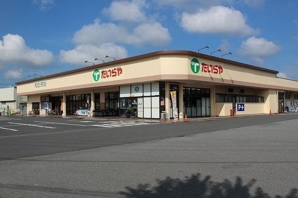 鹿沼市西茂呂４丁目の中古一戸建て(たいらや鹿沼店)