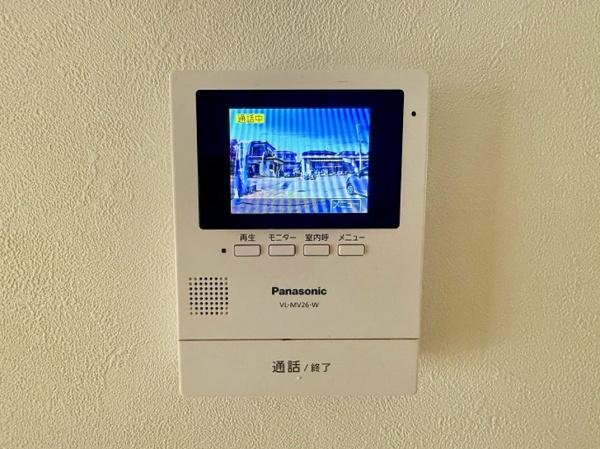 鹿沼市西茂呂４丁目の中古一戸建て