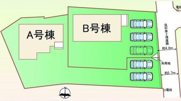 宇都宮市松原１丁目の新築一戸建