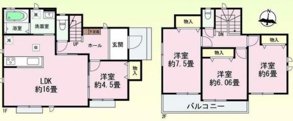 宇都宮市東町の新築一戸建