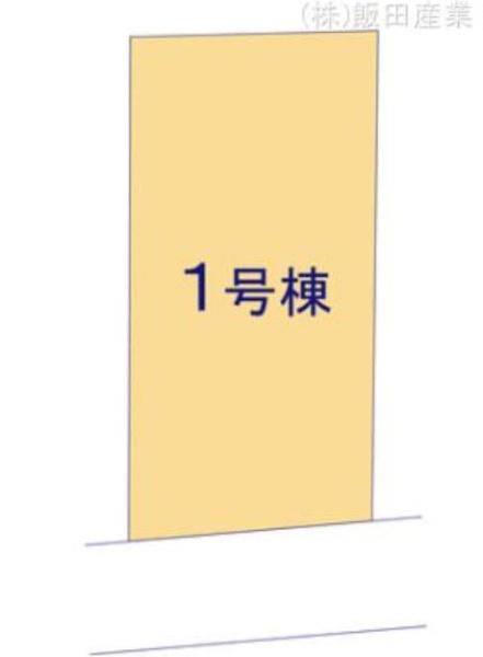 日光市平ケ崎の新築一戸建
