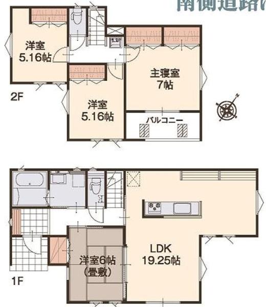 日光市瀬尾の新築一戸建