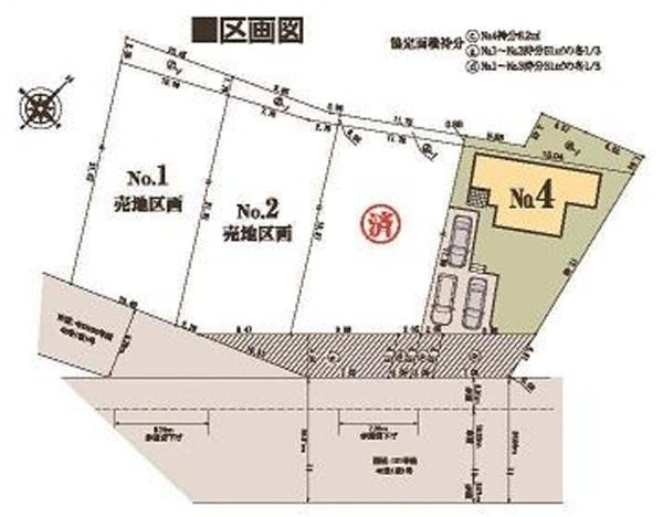 日光市瀬尾の新築一戸建