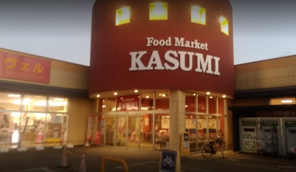 真岡市石島の中古一戸建て(カスミ二宮店)